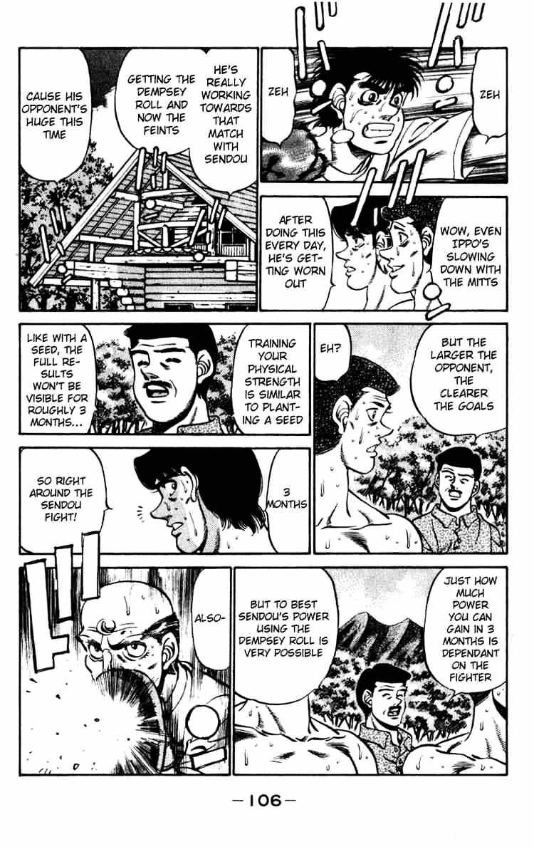 Hajime no Ippo: Fighting Spirit, Chapter 229 image 04